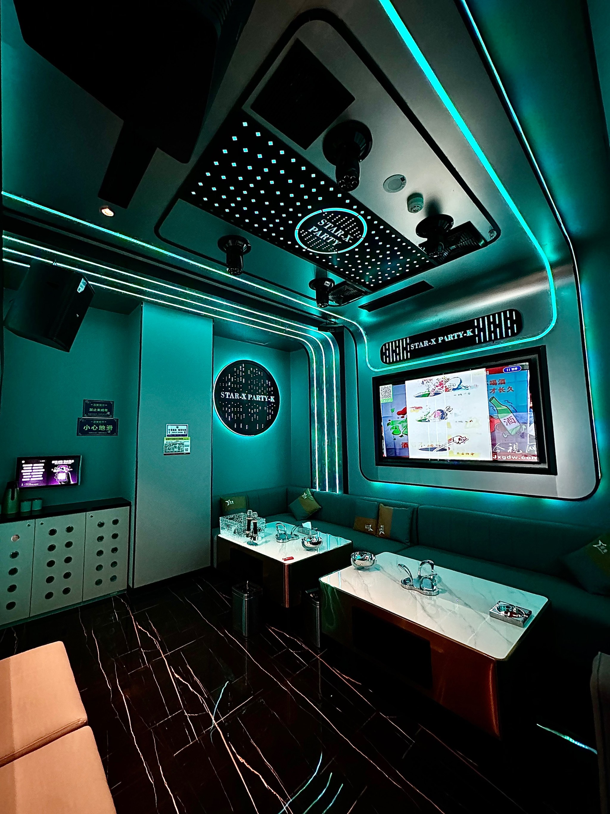 绵阳商务ktv精选及实用商务ktv攻略-平武县ktv订房